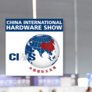 上海五金展会上海锁具展,苏州五金工具2021中国国际锁具安防门业展9平米起订