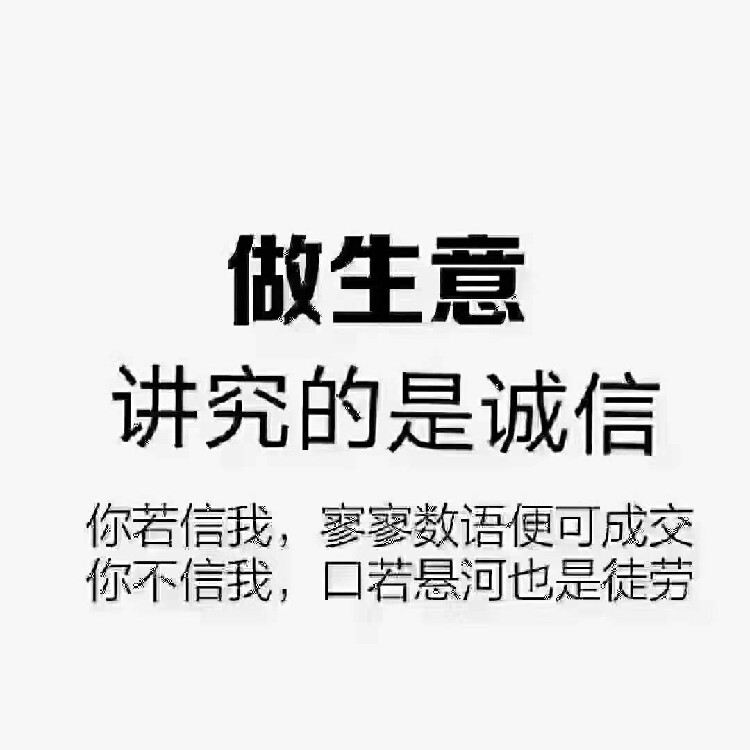 北京清理乱账公司排名