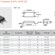 贴片光耦大量出货
