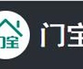 木門軟件_木門廠下單拆單軟件_木門減尺算料軟件