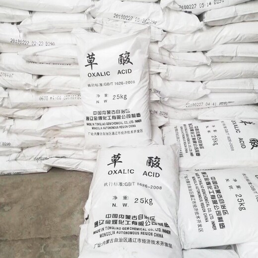 常州進口三氧化二銻回收收購,十溴二苯醚回收