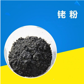 碘化铑回收-黑色钯碳回收(实时价格)