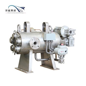 戶外京鯊易濾化工精密反機(jī)體洗過濾器作用