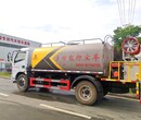 东风8吨园林绿化洒水车,福建漳州8吨路面喷水洒水车样式优雅