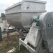白山不锈钢混合机回收回收真石漆混合机