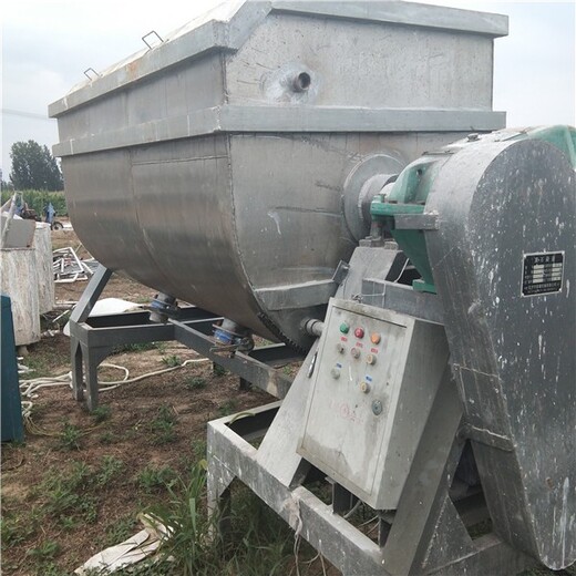 江北回收槽型混合机回收中药混合机