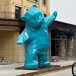 唐韵不锈钢几何熊雕塑,北京房地产不锈钢切面熊雕塑批发