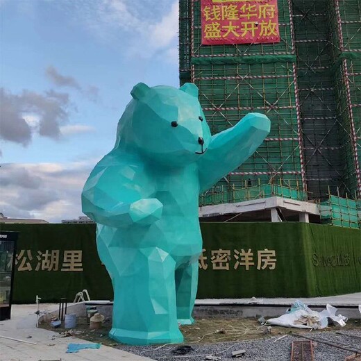 唐韵玻璃钢切面熊雕塑,不锈钢几何熊雕塑厂家