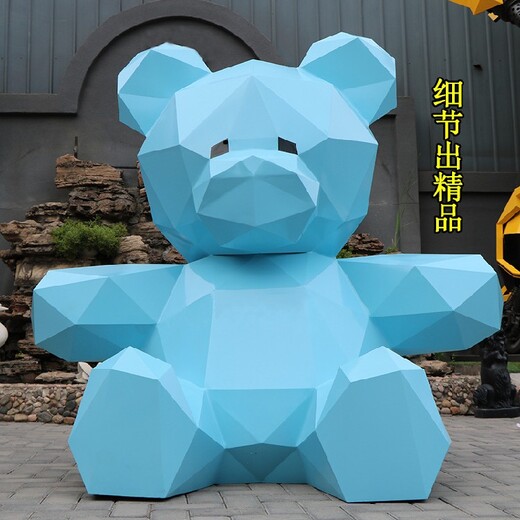 唐韵玻璃钢几何熊雕塑,内蒙古广场不锈钢切面熊雕塑加工