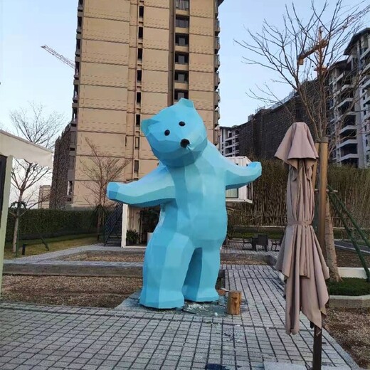 唐韵玻璃钢几何熊雕塑,广西房地产不锈钢切面熊雕塑制作
