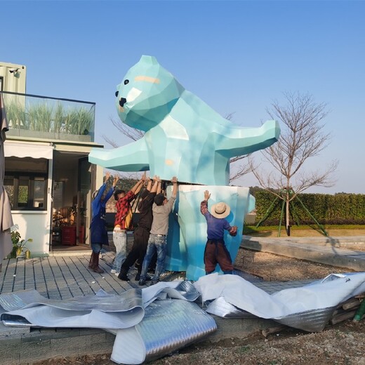 贵州不锈钢几何熊雕塑制作,玻璃钢切面熊雕塑