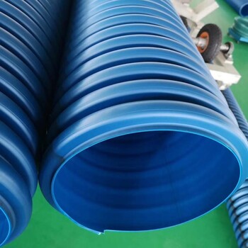 生宸源全性能HDPE双壁波纹管蓝色增强聚乙烯SN12.5管