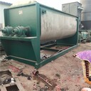 新北市回收中藥混合設(shè)備回收中藥混合機(jī)