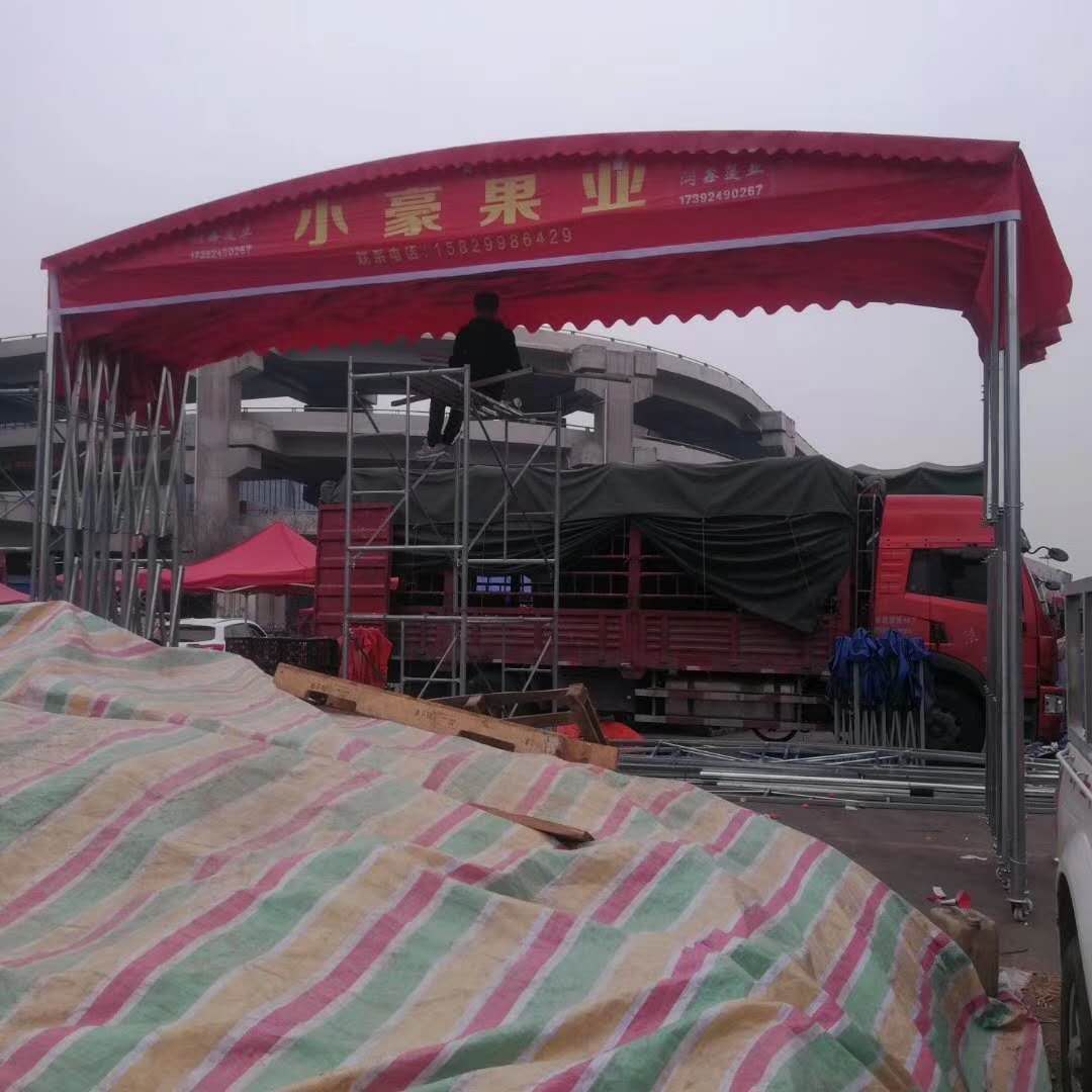 扬州活动蓬厂家,推拉帐篷
