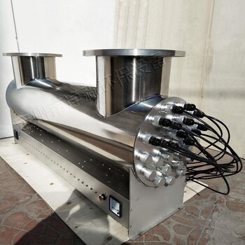 鑫凈淼賓館水處理紫外線消毒器