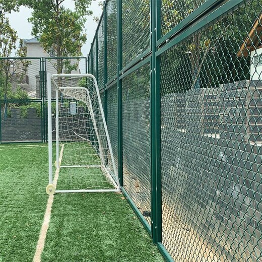 房山足球场围网可以根据图纸定做体育场围网