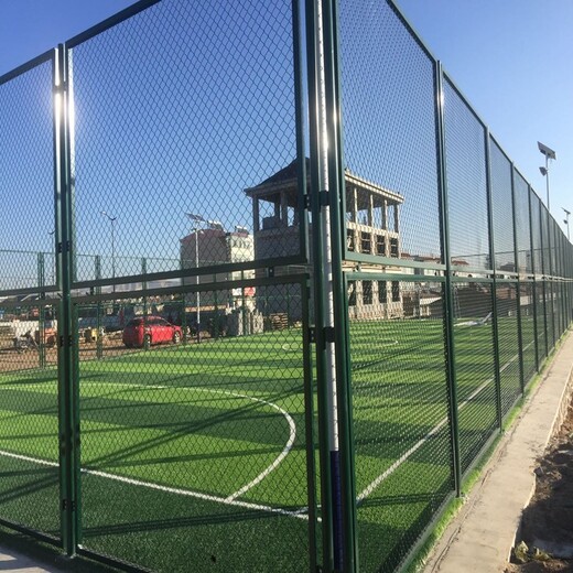 大庆笼式足球场围网、体育场围网表面处理方式