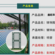鑫旺丰球场围网,篮球场围网价格总代篮球场围网产品图