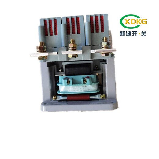 商洛新迪电气CJ40-2000A大电流接触器质量可靠
