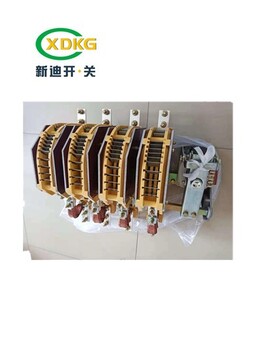 巴音郭楞直流接触器4000A