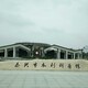 塑石刻字施工图