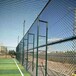 黄浦足球场围网可以根据图纸定做体育场围网
