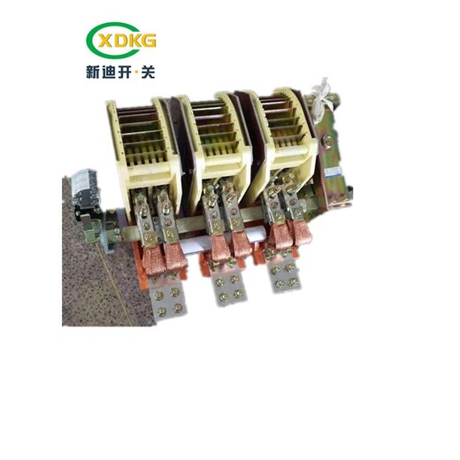 芜湖新迪电气CJ15-2000/3交流接触器质量可靠