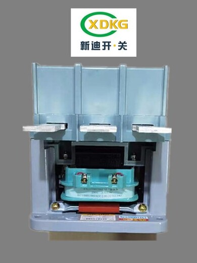贵港新迪电气CJ40-2000A大电流接触器品种繁多
