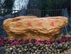 滁州景观石铭文刻字施工团队源头厂家