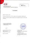 出口文件上海土耳其加签土耳其加签