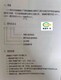 潮州CJ15-4000/1交流接触器展示图