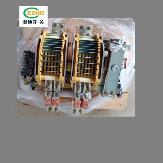 宜春新迪电气CJ15-2000/3交流接触器性能可靠