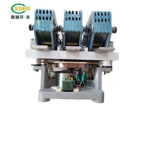 杭州新迪电气CJ29-2000A交流接触器性能可靠