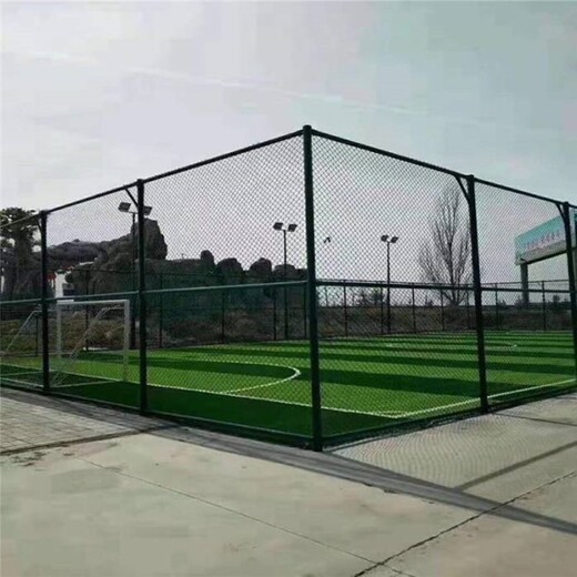 烟台足球场围网表面处理方式体育场围网
