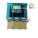 渭南新迪电气CJ20S系列接触器控制计量箱品种繁多产品图