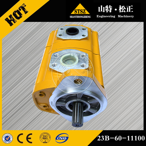 23B-60-11100.png