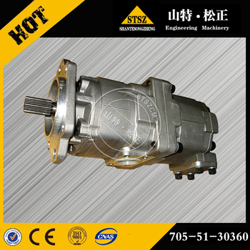 小松D15X-3齒輪泵705-51-30360濟(jì)寧生產(chǎn)廠家規(guī)格