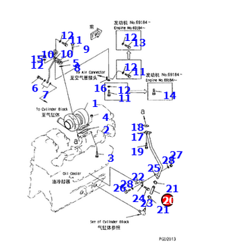 小松裝載機(jī)WA470-3發(fā)動(dòng)機(jī)軟管6210-51-8110全車配件批發(fā)