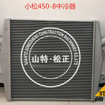 小松推土機D65PX-12散熱器總成14X-03-21110原廠原裝配件