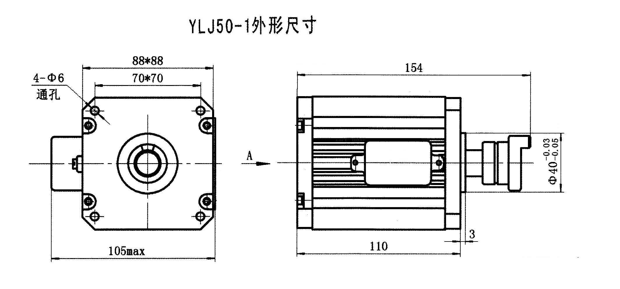 YLJ50-1图纸.jpg