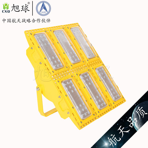XQL6010免維護(hù)LED防爆燈 (20).jpg