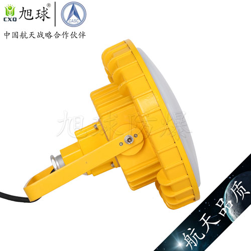 XQL2040節(jié)能防爆吸頂燈 (4).jpg