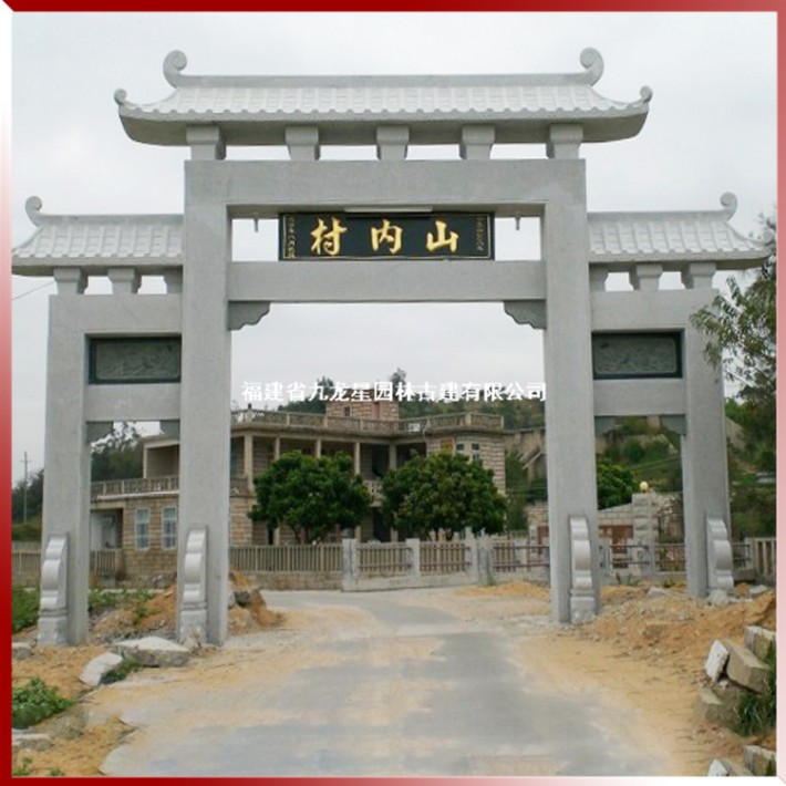 鄉(xiāng)村牌坊B (12).jpg