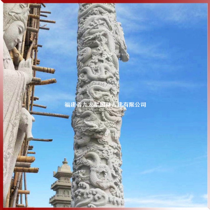 九龍柱 (5).jpg