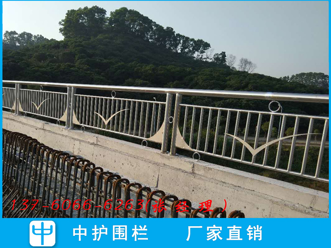 广州河道护栏图片黄埔公园锌钢围栏南沙道路栏杆