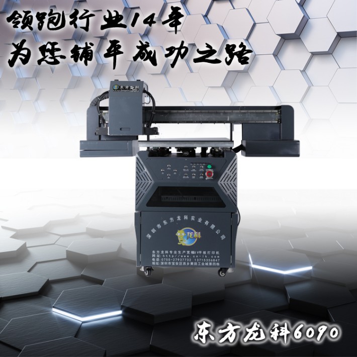 3d墙面6090.jpg