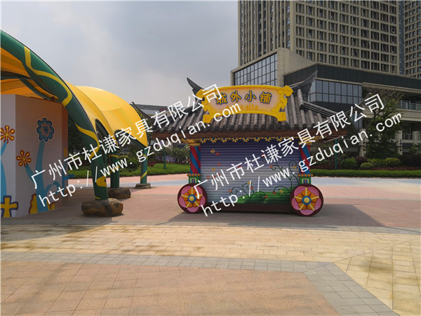 IMG_20190513_134720.jpg