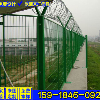 汕尾监围墙隔离网圈地围栏网价格机场护栏网围栏