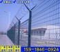 中山景区园林机场围界防护网厂边境护栏网维修三角折弯护栏网