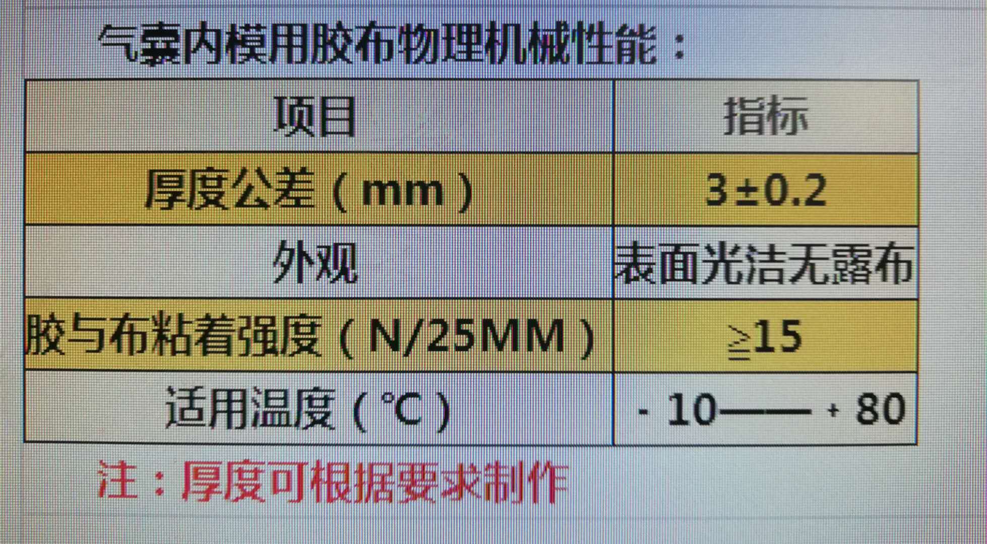 圖片_23.jpg